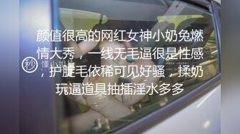 【AI画质增强】唯一让男主找了3次的熟女阿姨 相谈甚欢答应无套外射，却被内射，大怒不已