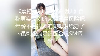 网友们期待的Lisa疯马秀看不到了？Lisa拒绝和YG续约，要单飞还是准备嫁入豪门