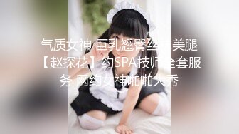 STP27681 豪乳美少女！用大奶子乳交！情侣开房操逼  抓起来屌吸吮 扶着肥臀后入 骑乘位两个奶子直晃