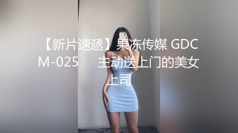 被黑鬼玩弄的小女人这大鸡巴真吓人让骚逼口交舔弄吃着奶子抠着骚穴冒白浆大鸡巴插进去浪叫不止刺激