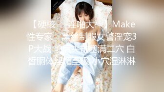 厦门少女，手势验证