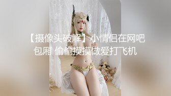 岳母说为了我老婆性福要给我做保健!还丈量我的鸡巴有多大!