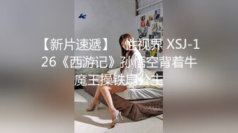 重磅月女神福利，推特极品身材长腿露出娇淫妻【傲娇小仙女】最新私拍，洗澡户外露出一字马放尿销魂紫薇淫语挑逗 (4)