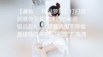 澳門黃不讓之肉女指南王(2)(國語)