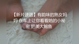 良家妇女干着干着老公来信息了