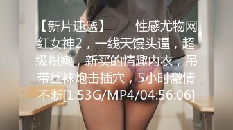 抖音京鱼儿 童颜巨乳 直播合集  (72)