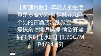 【大美】清纯天花板女神！尺度突破自我娇俏可人，芳龄23，平面模特，小美女身材真不错撸管佳作 (5)