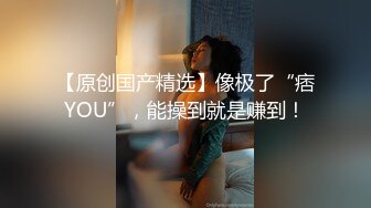 [2DF2] 360盗摄幸福的小情侣睡完午觉来一炮[BT种子]