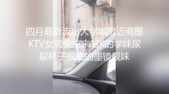 精品黑白配黑丝美腿野性人妖玩起肉棒真狠深喉吃起来就是爽上位啪啪干的嗨