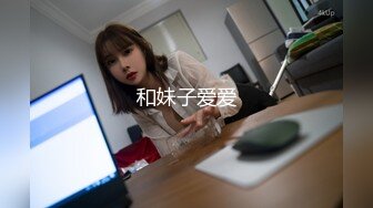 【极品性爱淫乱群交】加拿大华人圈『索菲娅』最新VIP订阅私拍③多对夫妻聚众淫乱 淫乱趴乱交 (5)