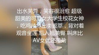 国产 tsAlison 和萌妹女友⭐口交 足交 啪啪⭐3年记录【110v】 (48)