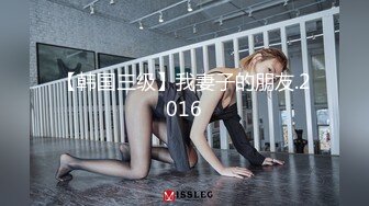 【Stripchat】黑丝美乳少妇主播「candy-yiyi」各种道具玩弄嫩逼高潮双腿抽搐大量喷白浆【自压水印】