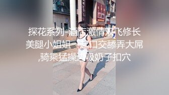 爆乳网红美少女瑜伽锻炼后与大肉棒炮友肉战 视觉效果一流