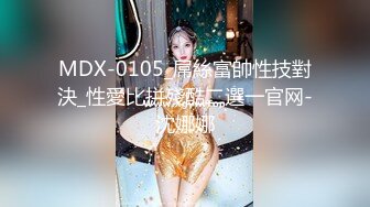 气质美女甜美范 不光肤白腿长 而且水还多