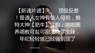 STP18885 3500网约外围女神，甜美乖巧能舌吻，大胸粉嫩干得头发凌乱好投入，刺激劲爆不可错过