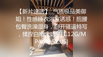 来自弟弟的报复 狂傲姐姐惹怒土鳖弟弟被无情虐操 看你以后轻视我