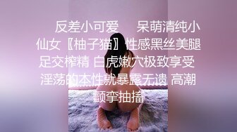 [2DF2]《 横扫全国外围圈 》眼镜大师兄酒店高价约嫖极品白嫩女神 超级温顺 全裸口交啪啪 - [BT种子]