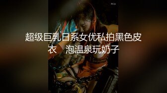 餐厅女厕多角度偷拍长发美女的多毛小肥鲍