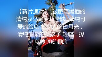 2024年，【重磅核弹】20岁女大学生，【奶妮】VIP福利，邻家小妹被大叔干，娇嫩呻吟好动听 (2)