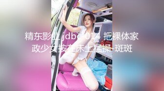 2023-3-29【瘦子先生探花】良家短发妹子，扒掉内裤多毛骚逼，操的受不了