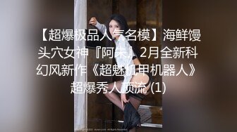 【家庭摄像头】阴毛浓密的长发女友与男友做爱