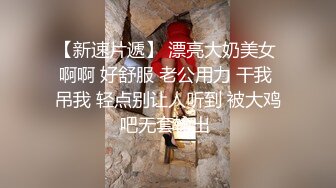 黑客破解家庭网络摄像头远程遥控镜头偷拍小商店夫妻早上做爱移动摄像头貌似被发现了