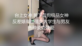 【福利】前辈指导打桩 欧美小鲜肉奋力开操(上) 