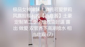 ✨华裔媚黑婊「HeiMi」OF露脸性爱私拍 恋黑女奴情迷胡子黑鬼男友大黑屌疯狂骤雨爆操(123p 64v)