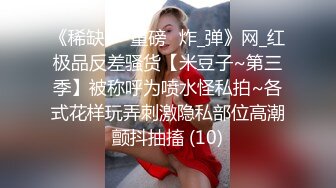 年輕小情侶樓梯間口交做愛玩刺激 女友口活不錯裹的長屌滋滋響 翹美臀後入對著壹頓猛操