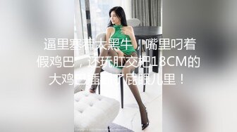 麻豆传媒 mcy 0239 探花挑战玩的就是真实-言芯恬