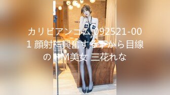 2024-7-18【潜入风俗店】会所女技师，按摩特殊服务，从背后掏屌，包臀裙热舞，69姿势摸骚逼打飞机