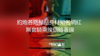  睡着午觉被漂亮女友醒了，还给我戴上了安全套