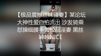 硬度不够，无套艹开发中的骚妻