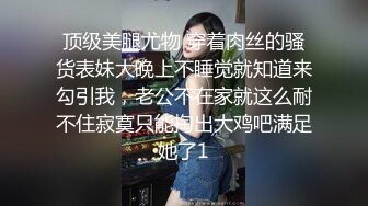  新片速递最牛视角偷拍站街女探花内射小姑娘下午淫窝探秘再草那个刚下海的牛仔短裤美眉