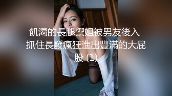 和人妻在她家客厅，偷吃她的小蜜桃，无套内射，偷情还笑呵呵~