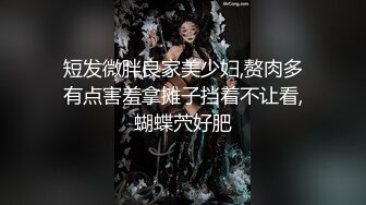 【新片速遞】 ❤️❤️爆乳馒头B粉嫩妹妹，充气娃娃似的，炮友疯狂揉穴，搞的很想要，翘起屁股后入，双按摩器玩穴