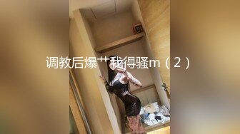 【MP4/HD】苗条身材全裸秀！脱掉内裤扭腰摆弄，小露骚逼，揉捏奶子玩诱惑