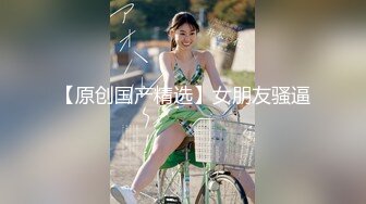 网红极品美少女《HongKongDoll》“夏日回忆2”性感泳装无套爆操姐姐的白虎嫩穴4K原档流出