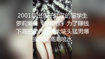 (no_sex)20230807_可儿_804322423