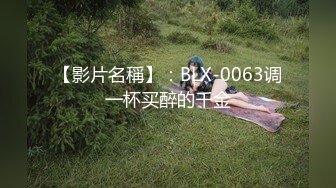 STP26004 小巧玲珑的居家少女：玩得可真嗨，屄屄大肉棒伺候，菊花灌肠喷奶，几番高潮弄得水帘洞淫水湿哒哒！