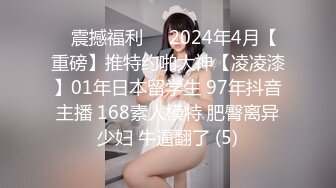 【新片速遞】撸点极高！甜美颜值可爱女神 女仆装太亮眼，真蝴蝶粉逼，被炮友插完逼 还插了菊花，妹子表情好酸爽，屁眼都操红了