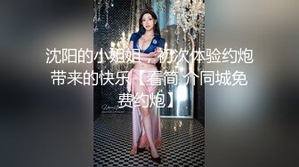 星空传媒 XKQP-005 公司同事爆操黑丝酒醉OL-仙儿媛