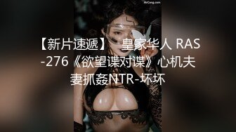 PANS苏琪 紫萱2023.9.30写真图包