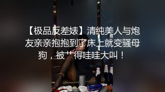 极品姐妹花 KTV狂欢~!厕所内主动吃鸡啪啪 争着吃 短裤旗袍 和硬汉无情抽查❤️后入 不要太爽