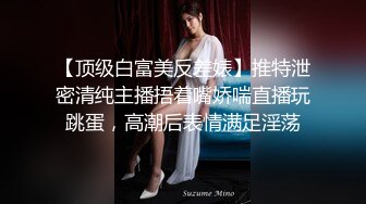   高颜值极品女神~娜娜和闺蜜一起下海~激情裸秀，露三点，让人嘎嘎喜欢