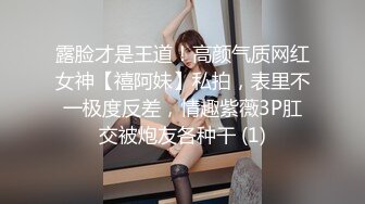 ⚫️⚫️贵在真实，海滩游泳场女士简易淋浴棚偸拍多位妹子换衣，苗条美少女懂得保养往身上涂防晒霜