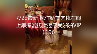 XKVP083 星空无限传媒 不满足打飞机的外甥 椿芽