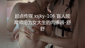 女仆装露脸小少妇跟小哥激情啪啪，真鸡巴骚深喉大鸡巴吸蛋蛋，连菊花都舔好刺激，让小哥无套抽插直接内射