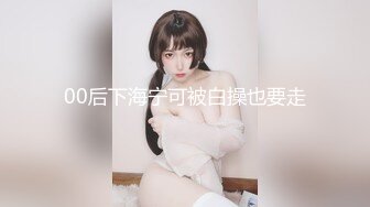 最新青春无敌?抖音风网红嫩妹人气小仙女【苏小柠】订制私拍M腿销魂坐蜡魔性BGM弹力摇