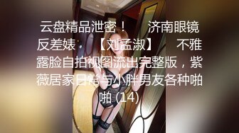 雀儿满天飞叫2美女来最后选紫色衣服小嫩妹来草